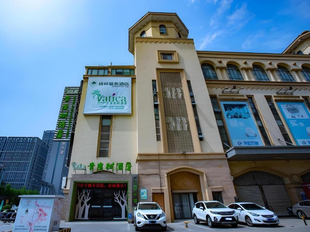 Vatica Lianyungang Haizhou Xinkong South Road Zhongyin Mingdu Hotel Hangzhou Exterior foto