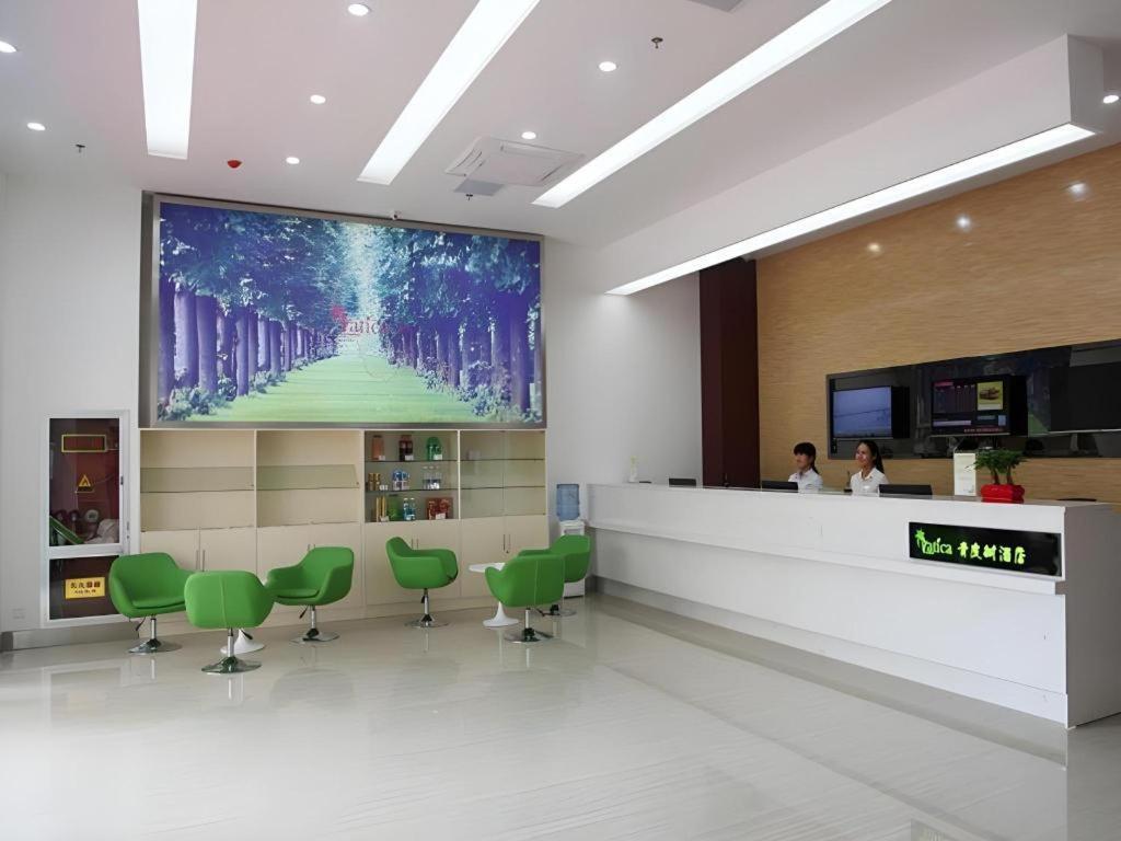 Vatica Lianyungang Haizhou Xinkong South Road Zhongyin Mingdu Hotel Hangzhou Exterior foto