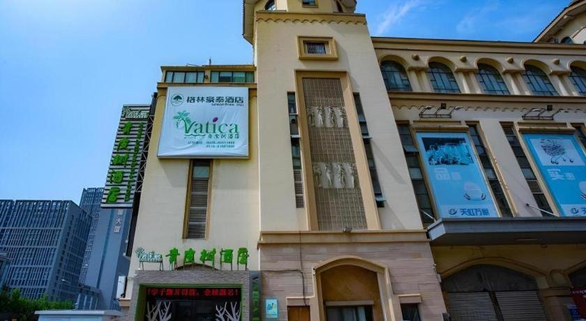 Vatica Lianyungang Haizhou Xinkong South Road Zhongyin Mingdu Hotel Hangzhou Exterior foto