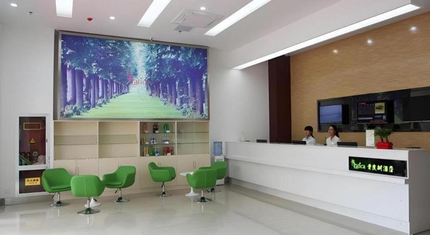 Vatica Lianyungang Haizhou Xinkong South Road Zhongyin Mingdu Hotel Hangzhou Exterior foto